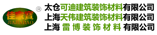 新鄉(xiāng)市富強(qiáng)振動(dòng)機(jī)械有限公司